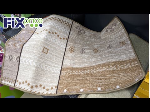 Видео: ФИКС ПРАЙС 🔥 КУПИЛА НЕ ЗАДУМЫВАЯСЬ СРАЗУ ДВЕ 🙈 Большое поступление товара в Fix Price