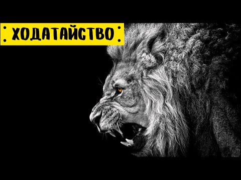 Видео: Музыка для ходатайственной молитвы | Ходатайство (2)