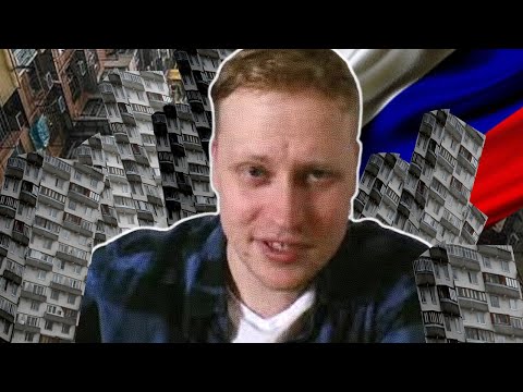 Видео: Ад русского урбанизма | skabrezlost