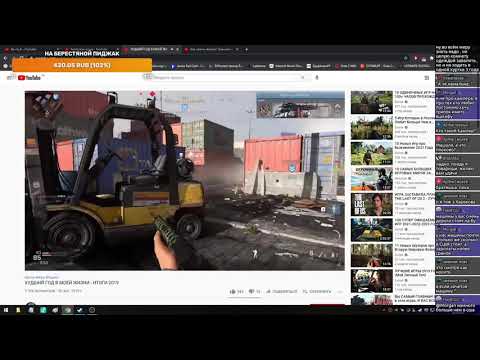 Видео: James earl cash задыхается от смеха смотря канал Svirok