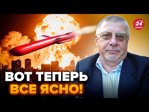 Видео: ⚡️ФЕДОРОВ разобрал НА ДЕТАЛИ "Буревестник"! Вот где ЗАРЫТА ПРАВДА. КТО БЫ МОГ ПОДУМАТЬ!?