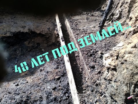 Видео: МЕТАЛЛ НА ГЛУБИНЕ В ОТЛИЧНОМ СОХРАНЕ!/КОП НА СВАЛКЕ/EXCAVATION OF SCRAP METAL/84/