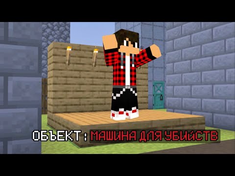 Видео: СНАЙПЕРЫ НО Я СТАЛ ЛУЧШИМ СНАЙПЕРОМ В МАЙНКРАФТ!