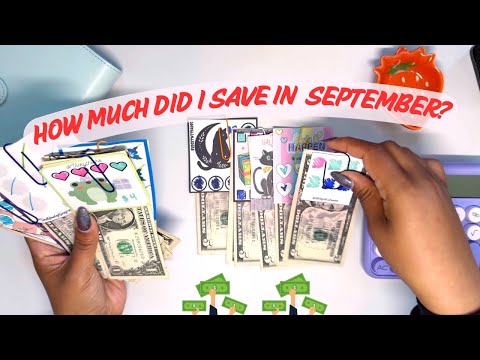 Видео: Сколько я сэкономил в СЕНТЯБРЕ с Tiny Tuesday! #cashstuffing