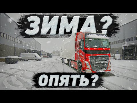 Видео: Лучший ТАНДЕМ на Youtube || DALNOBOY с оператором [ENG SUBS] #pavelkorol