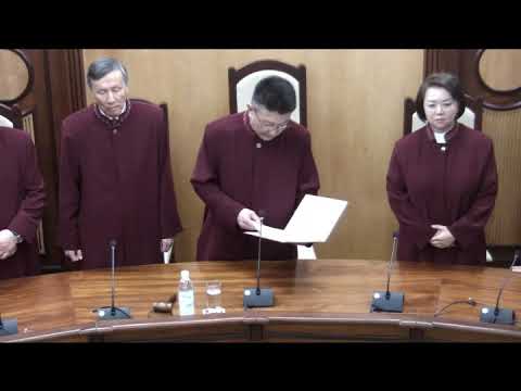 Видео: Оглашение