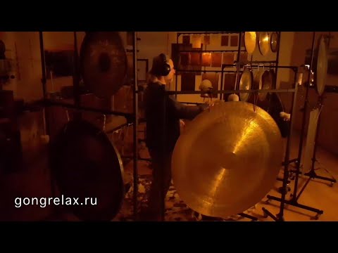 Видео: Гонг медитация "Спокойствие". 23.04