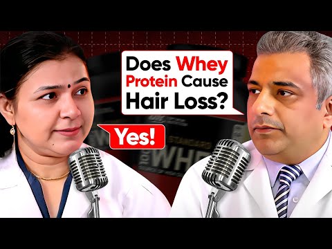 Видео: Выпадение волос — худший побочный эффект сывороточного протеина | Surgeon React