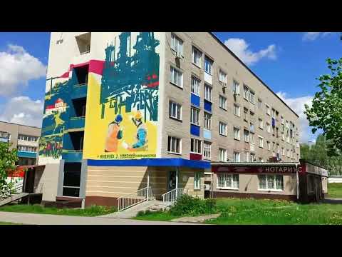 Видео: Обычный Менделеевск / Май 2025