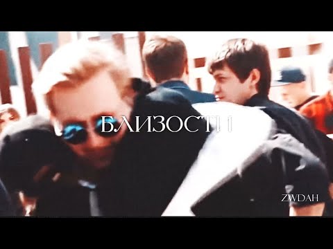 Видео: даниззка||искренности||лиза неред и даня кашин