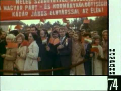 Видео: Намедни - 1974