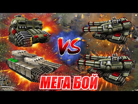 Видео: ШАЙТАН РЕШИЛ ИСХОД БИТВЫ - КАК ИГРАТЬ ЗА ГЕНЕРАЛА ТАНКОВЫХ ВОЙСК Generals ZERO HOUR CONTRA 009