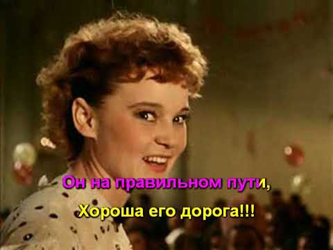 Видео: 5 минут караоке