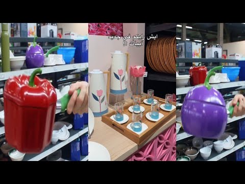 Видео: 58 кухонных гаджетов Amazon, которые стоит купить в этом месяце! (С ценами) #ahmadhomegadget