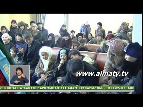 Видео: Ибрагим Иса мәңгілік сапарға аттанды