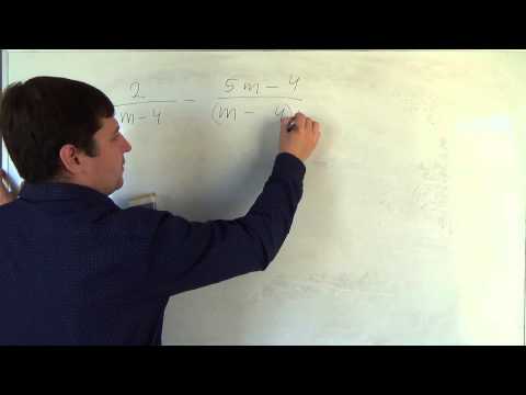 Видео: Алгебра 8 класс. 1 октября. Сложение и вычитание алгебраических дробей с разными знаменателями #10