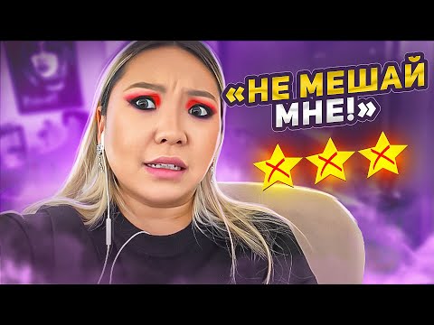 Видео: ТУР ПО САЛОНАМ КРАСОТЫ: ВИЗАЖИСТ ВПЕРВЫЕ ДЕЛАЕТ МАКИЯЖ 😱 НАКРАСИЛ ВИЗАЖИСТ БУЗОВОЙ!
