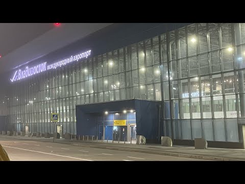 Видео: Вдц океан❤️7 смена 2024 года✈️здоровое поколение 🏅