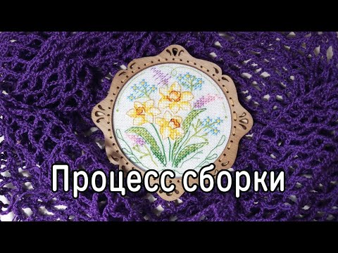 Видео: Ошибка в наборе