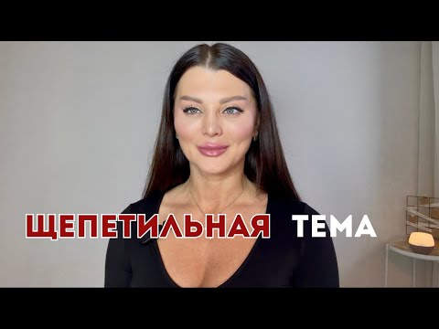 Видео: Почему мужчины пропадают?! 
