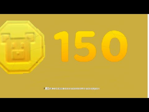 Видео: все монеты в Бемутепской пустыне в игре super bear adventure