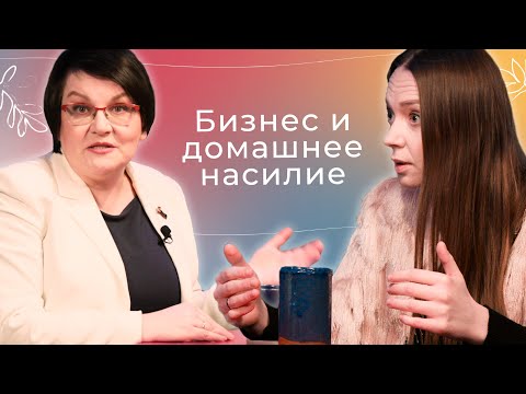 Видео: Как выжить и помогать в пандемию, имея отельный бизнес? / Мягкая сила