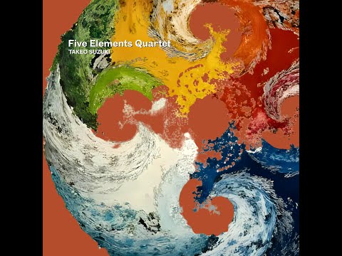 Видео: «Квинтет пяти элементов» TAKEO SUZUKI (Полный альбом)｜Техно-джаз, Футуристический джаз