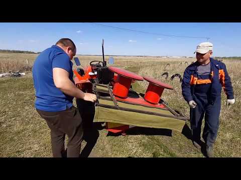 Видео: Косилка Wirax - обзор и эксплуатация на минитракторе Уралец