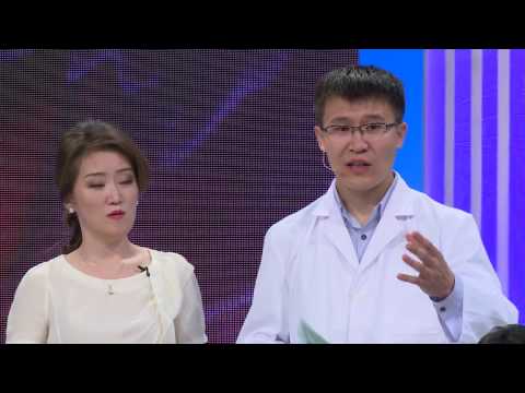 Видео: MNB 120/80 Эрүүл Мэндийн Нэвтрүүлэг- Цэвэршилт