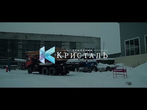 Видео: Монтаж технологического оборудования водоподготовки в Блок-Боксе