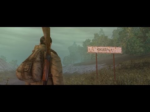 Видео: STALKER online (STAY OUT) Самые начальные квесты на локации Любеч (полезная инфа для новичков)