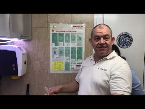 Видео: Изготовление  Диагностических моделей из 4 класса гипса |Leopold Çernomaz|  #зубнойтехник