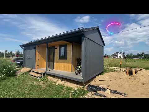 Видео: Дачный дом Гулливер || Садовый дом || Мини дом