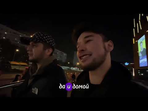 Видео: Один день из жизни мигранта в Москве 