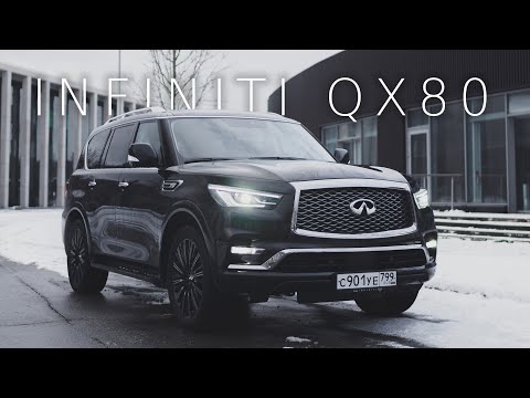 Видео: Infiniti QX80 / Изучаю «Феномен Бегемота». Почему эта машина не стареет?