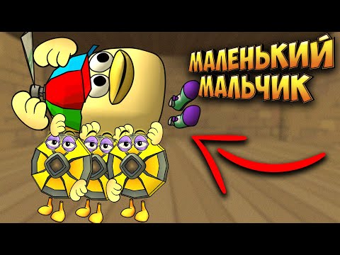 Видео: Маленький мальчик   самый большой сборник мемов!