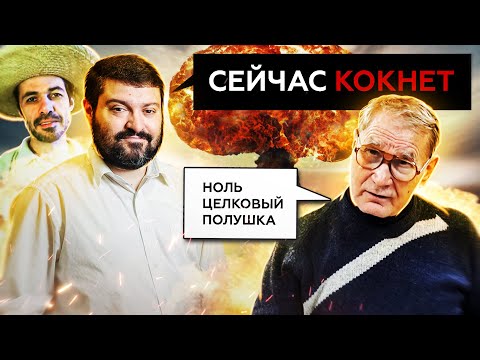 Видео: #222. Методы математических доказательств