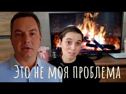 Видео: Инфоцыганщина | Сказочный водохлеб Валентин Шишкин