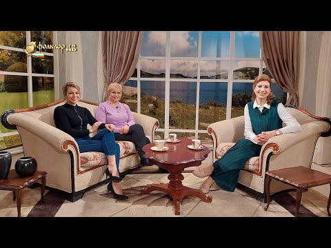 Видео: Между нас казано - Николина и Мария Чакърдъкови