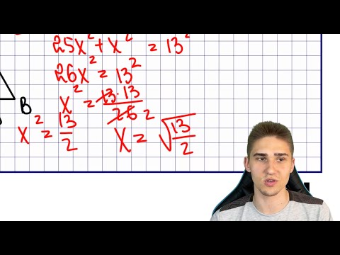 Видео: Конструкция ТРИ ПОДОБНЫХ ТРЕУГОЛЬНИКА + практика по ней. ЕГЭ 2024. Профильная математика. TOTAL