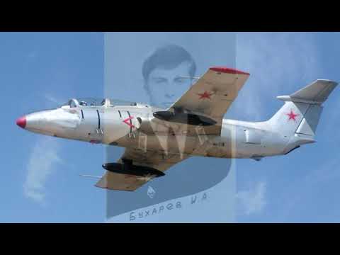 Видео: Аварии и катастрофы в ХВВАУЛ