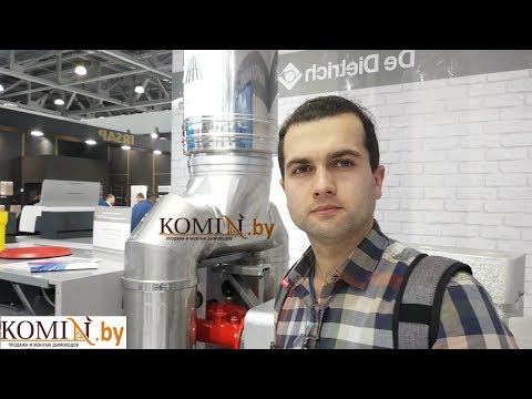 Видео: Репортаж о дымоходах: Ики, Крафт, Вулкан, Феррум, ТиС, Прок, Кратс, Коракс, TIS, Везувий, Ant Kalip