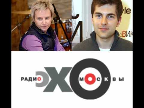 Видео: Светлана Сурганова - "Серебро" на радио "Эхо Москвы". Ведущий - Дмитрий Борисов. 5 августа 2003 года