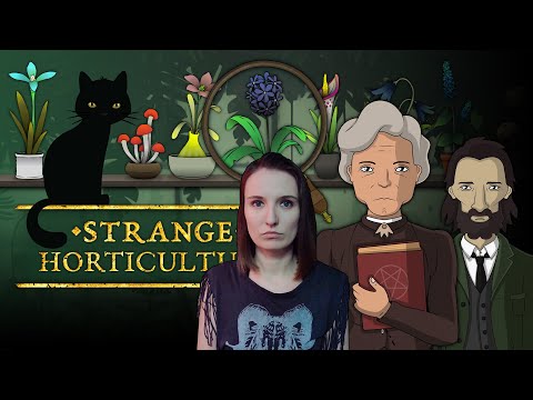 Видео: ОТКРЫЛА МАГАЗИН РАСТЕНИЙ ► STRANGE HORTICULTURE ОБЗОР