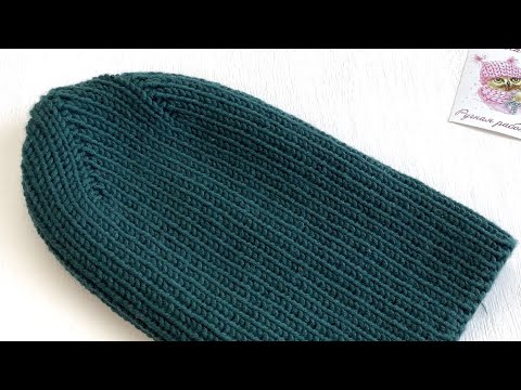Видео: Шапка резинкой 1/1 макушка с косыми линиями