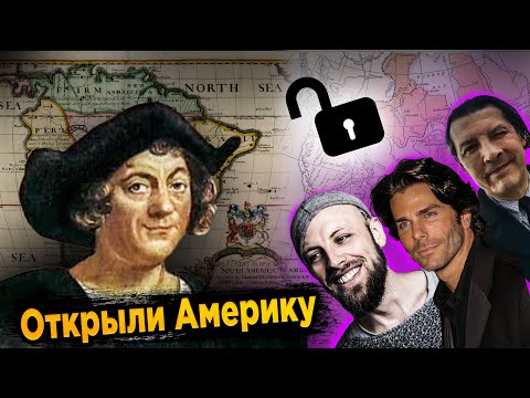 Видео: АМЕРИКАНСКИЙ МОДНЫЙ АВАНГАРД