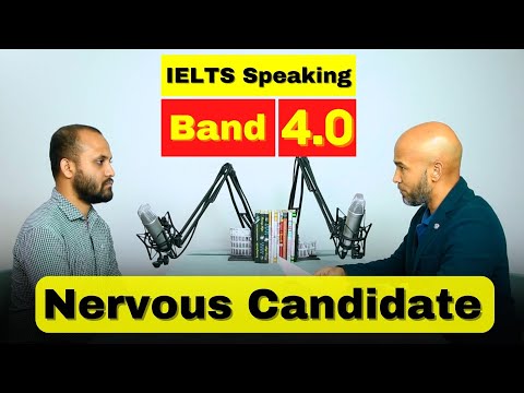 Видео: Тест IELTS Speaking 2023, оценка 4 | Нервный кандидат