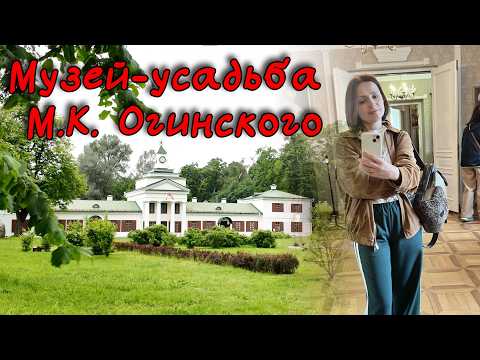 Видео: Открытая купель возле озера Нарочь