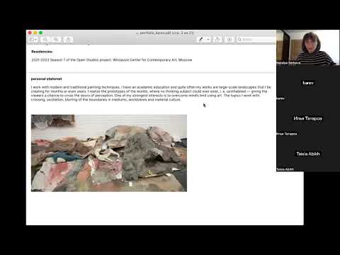 Видео: Портфолио-ревью с Натальей Серковой, 11.2. 2023