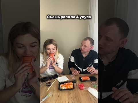 Видео: 27 сентября 2025 г.